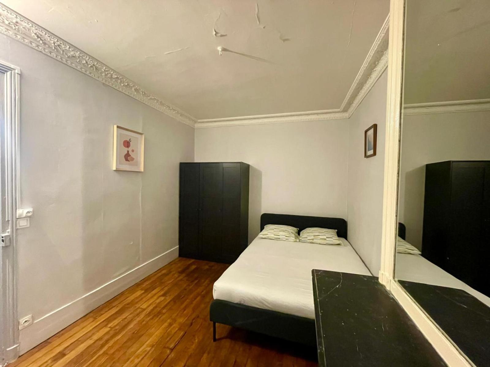 Parc Montsouris * Paris